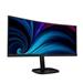 Philips LCD 34B2U3600C 34" zakřivený VA/3440x1440@120Hz/4ms/300cd/HDMI/DP/4xUSB/USB-C dock/RJ45/Repro/HAS/ 34B2U3600C/00