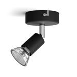 Philips Limbali BODOVÉ SVÍ. 1x50 GU10 c 8719514465213