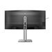 Philips MT VA LED 34" 34B2U5600C/00 - VA panel, 3440x1440, 2xHDMI, DP, USB-C, RJ45, USB 3.2, repro, nast vysky, zakrive