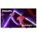 PHILIPS SMART OLED TV 77"/ 77OLED807/ 4K Ultra HD 3840x2160/ DVB-T2/S2/C/ H.265/HEVC/ 4xHDMI/ 3xUSB/ Wi-Fi/ 77OLED807/12