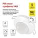 PIR senzor DALI (pohybové čidlo) IP54 biely 8592920157152
