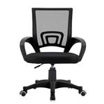 PLATINET KANCELÁŘSKÁ ŽIDLE ERGO CLASSIC ČERNÁ PLO103B