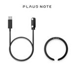 PLAUD NOTE Accessory Kit Black - Nabíječka a magnetický clip, černá 1895163