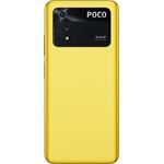 POCO M4 PRO (6GB/128GB) POCO Yellow 6934177773297