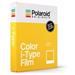 Polaroid Originals Lab Everything Box 112134