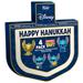 POP! 4-Pack: Disney Stitch Happy Hanukkah (Pocket POP!) 889698799522