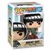 POP! Animation: Might Guy (Naruto Shippuden) Special Edition POP-1412