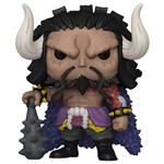 POP! Animation: One Piece Kaido POP-1267