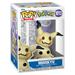 POP! Games: Mimikyu (Pokémon) POP-1013