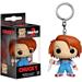 POP! Kľúčenka Horror Chucky 849803048686