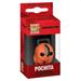 POP! Kľúčenka Pochita (Chainsaw Man) 889698803267