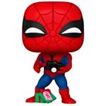 POP! Spiderman with Gift (Spiderman) Marvel POP-1441