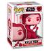 POP! Valentines Kylo Ren (Star Wars) POP-0591