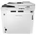 POUŽITÉ - HP Color LaserJet Enterprise MFP M480f/ A4/ 27ppm/ 600x600dpi/ USB/ duplex/ ePrint/ vystavený kus TISH0137V