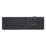 Powerton WPK102, CZ/SK, klasická, drôtová (USB), čierna, tichá WPK102B CZ/SK
