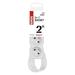 Predlžovací kábel 2 m / 2 zásuvky / s vypínačom / biely / PVC / 1 mm2 8592920140390