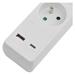 Predlžovací kábel 3 m / 5 zásuvky / s vypínačom / biely / 1×USB-A + 1×USB-C / 1,5 mm2 8592920132883