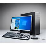 Premio Integra A700 (tower,AM5) 103850044