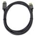 PremiumCord DisplayPort 1.4 na HDMI2.1 kabel pro rozlišení 8K@60Hz,4K@144Hz, 2m kportadk05-02
