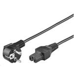 PREMIUMCORD Kabel síťový 230V k počítači 2m IEC 320 C15 konektor s drážkou KPSPS2