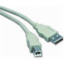 PremiumCord Kabel USB 2.0, A-B, 3m, šedý