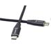 PremiumCord Kábel USB-C M/M, 5A, 240W 480Mbps cierny bavlnený oplet, 0,5m ku31cv05