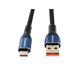 PremiumCord Kábel USB-C/M - USB 2.0 A/M, rýchle nabíjanie prúdom 5A, 1m ku31cy1