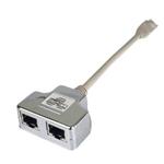 PremiumCord Modulární RJ45 distributor 2 porty 10/100Base T smd2