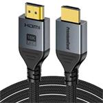 PremiumCord Ultra HD HDMI 2.2 kabel 16K@60Hz, 8K@240Hz, 4K@480Hz zlacené 2m kphdm22h2