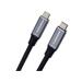 PremiumCord USB-C kabel (USB 3.2 Gen 2, 5A, 100W, 10Gbit/s ) černý 5m ku31cr5