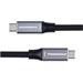 PremiumCord USB-C kabel (USB 3.2 Gen 2, 5A, 100W, 10Gbit/s ) černý 5m ku31cr5