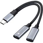 PremiumCord USB-C redukce 2-in-1 pro audio sluchátka a současné nabíjení 12,5cm ku31zvuk06