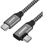 PremiumCord USB-C zahnutý kabel ( USB 3.2 GEN 2x2, 5A, 100W, 20Gbit/s ) 0,5m hliníkové krytky konektorů, bavlně ku31cu05