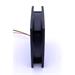 PRIMECOOLER PC-9225L12S SuperSilent