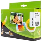 PRINTLINE kompatibilní s Brother LC-525XL, Multipack C,M,Y + LC-529XL PLMB08