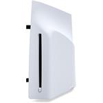 PS5 - disc drive 711719580584