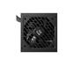PSU Genesis NIHON 750NM/750W/ATX 3.1/80PLUS Bronze/Retail NGP-2368