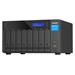 QNAP TVS-h874-i5-32G (6core 4,4GHz, ZFS, 32GB RAM, 8x SATA, 2x M.2 NVMe, 2x PCIe, 2x 2,5GbE, HDMI)