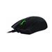 Razer ABYSSUS V2 Essential Ambidextrous Gaming Mouse RZ01-01900100-R3G1