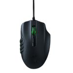 Razer Naga X RZ01-03590100-R3M1