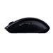 Razer Orochi V2 RZ01-03730100-R3G1