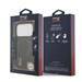 Red Bull PC Double Layer Vertical MV1 MagSafe Zadný Kryt pre iPhone 17 Pro modrá 57983129782