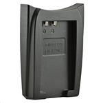 Redukcia Jupio k Single nebo Dual chargeru pro Nikon EN-EL20 JCP0039
