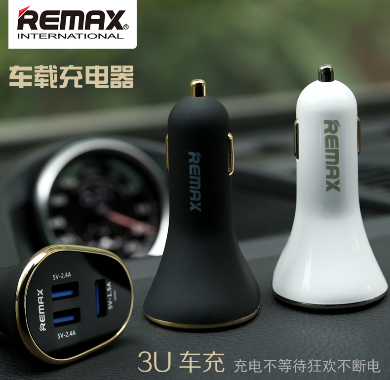 Remax auto autonabijacka 3,4A AA-1053