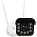 REOLINK bezpečnostní kamera W430, RLC-811WA, 4K 8MP Ultra HD, WiFi 6975253983124