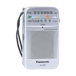 RF-P50DEG-S prenosné rádio PANASONIC 5025232863457
