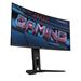 rozbalený GIGABYTE LCD MO34WQC2 GAMING Monitor 34" WQHD 3440x1440, OLED 1800R, 240Hz MO34WQC2#open