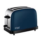 RUSSELL HOBBS 17888-56, gril 20913036001