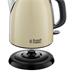 Russell Hobbs Rýchlovarná kanvica Mini Colours Plus Cream 24994-70