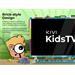 SADA Doplnkov pre KIVI KIDSTV, farebné ramceky KFR01M